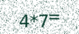 Security check: a short sum shown as a picture. The audio player below reads the same sum aloud.