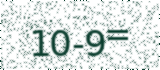 Security check: a short sum shown as a picture. The audio player below reads the same sum aloud.